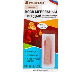 Мебельный воск Мастер Сити твердый, блистер, дуб беленый 2021101 