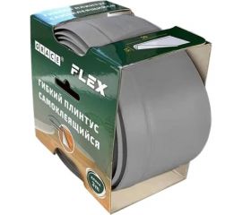 Гибкий плинтус Центурион flex серый, 3 м 86487 
