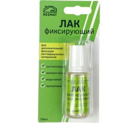 Фиксирующий лак Resmat блистер 2701 