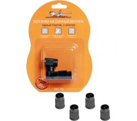 Колпачки на шинный вентиль Airline с ключом, черные, пластик, 4 шт. AVC-01 