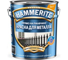 Краска для металла, прямо на ржавчину Hammerite темно-серая RAL 7016 5 л 5811251 