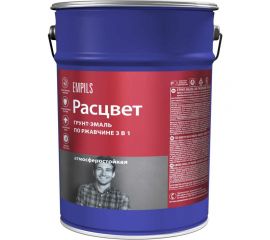 Грунт-эмаль по ржавчине Расцвет алкидная, серая, 5 кг 70246 