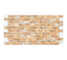 Панель пвх Регул ""сланец желтый"" 0.3 мм, 1 шт. 10ж/3 