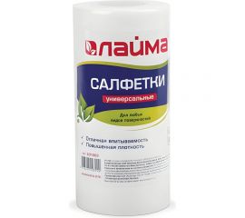 Универсальные салфетки ЛАЙМА вискоза в рулоне 70 штук, 20х22 см, 45 г/м2 601566 