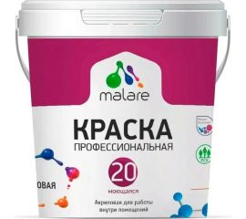 Краска MALARE Euro №20 для стен и обоев, потолков, моющаяся, матовая, снежная мята, 2.7 л, 3.9 кг 2036773239956 