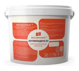 Антиконденсат Магнитерм 10 литров МАК10 202103 