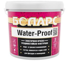 Акриловая краска БОЛАРС WATER-PROOF (2100) 7 кг 00000011000 