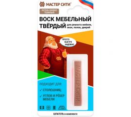 Мебельный воск Мастер Сити твердый, блистер, ясень шимо темный 2021301 