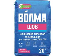 Гипсовая шпаклевка Волма Шов 20 кг 30001200 