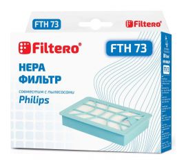 HEPA фильтр FTH 73 для Philips FILTERO 05867 