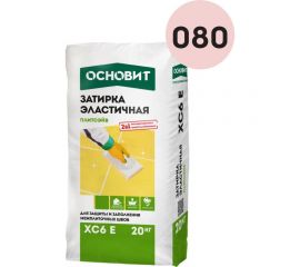 Эластичная цементная затирка для заполнения и защиты межплиточных швов шириной 1-10 мм Основит ПЛИТСЭЙВ XC6 E розовый 080, 20 кг 77973 
