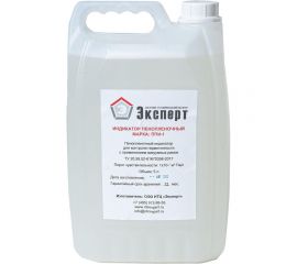 Индикатор пенопленочный НТЦ Эксперт ППИ-1, канистра 5 л ntc-000043 