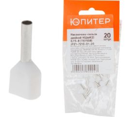 Двойной кабельный наконечник ЮПИТЕР НШвИ2 0,75-8 TE7508 20 штук JPZ1-7210-01-20 