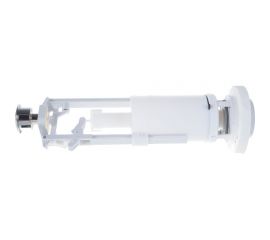 Арматура для бачка Alca Plast сливная/наливная, боковое подключение 023-4516 