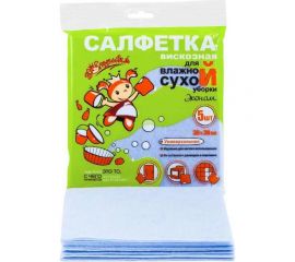 Сухая салфетка из вискозы Золушка Эконом 30х30 см, 5 шт. 6726 