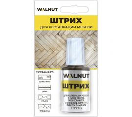 Мебельный штрих WALNUT серый темный, 20 мл WLN0123 