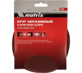 Круг абразивный на ворсовой подложке под липучку (5 шт; 150 мм; P600) MATRIX 73897 