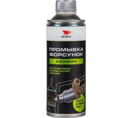 Профессиональная промывка форсунок ВМПАВТО 9407 