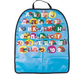 Защита спинки сиденья SKYWAY ПВХ Frontlit Алфавит 60х50 см S06101025 