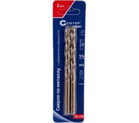 Сверло по металлу с кобальтом (2 шт; 5.5х57х93 мм) CUTOP 48-378 