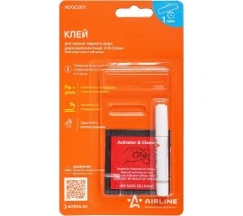 Клей для зеркал заднего вида Airline двухкомпонентный, 0.4+0.6 мл ADGC001 