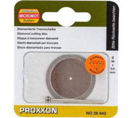 Диск алмазный отрезной с дискодержателем Proxxon PR- 28842 