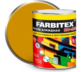 Алкидная эмаль FARBITEX ПФ-115 (желтый; 1.8 кг) 4300006020 