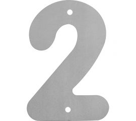 Декоративный элемент ООО "СВОЙ МАСТЕР" цифра 2 арт. 07.0002 