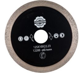 Алмазный диск 125х10х1.2х22.23 мм S.E.B. S45173 