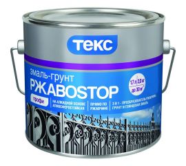 Грунт - эмаль по ржавчине Текс РжавоStop коричневая, 2 кг 19105 