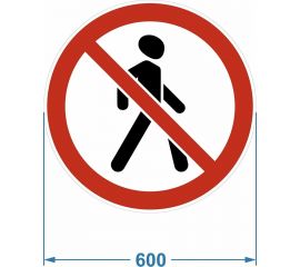 Дорожный знак 3.10 "Движение пешеходов запрещено" PALITRA TECHNOLOGY 120006-3-10-I 