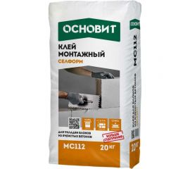 Монтажный клей Основит СЕЛФОРМ MC112 20 кг 67739 