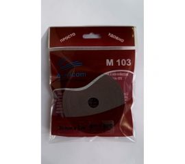 Акриловая лента Акрилком М103 серый носитель 0.8 мм, 30 мм, 5 м М103 30мм 