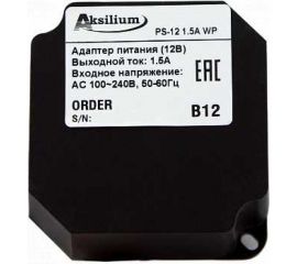 Блок питания AKSILIUM PS-12 1.5A WP УТ000040019 