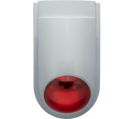 Сирена Navigator 93 231 nsh-siren 93231 