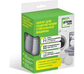 Набор для подлючения стиральной машины LESTER LS-009 