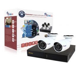 Комплект видеонаблюдения PS-link IP 5Мп KIT-C502IP-POE 2 камеры для улицы 2608 