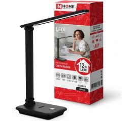 Настольный светодиодный светильник IN HOME SIMPLE ССО-06Ч 12Вт 600Лм сенсорный, с подставкой п/тел, с адаптером ЧЕРНЫЙ 4690612036526 