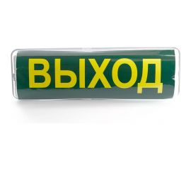 Аварийный светильник FERON 20 LED AC/DC, белый, EM101 41536 