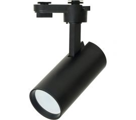 Трековый однофазный светильник на шинопровод FERON al195 под лампу gu10, черный, 48543 