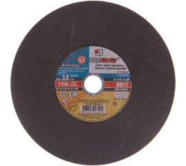 Круг отрезной по металлу (300x3.0x32 мм) Россия 73689 