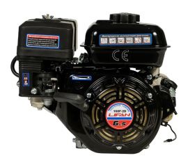 Двигатель LIFAN 168F-2D D20 00-00000530 