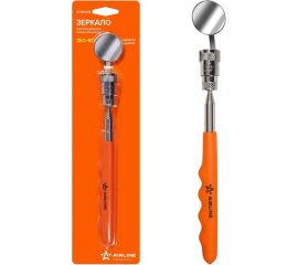 Телескопическое инспекционное зеркало AIRLINE с подсветкой d=32 мм, L=250-880 мм ATBS008 