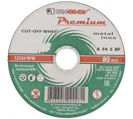 Круг отрезной по металлу и нержавеющей стали, 125х2,5х22,2 мм Россия 73717 