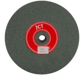 Круг карбид кремния (200х25х16 мм) ТЕХНОРЕАЛ МА350052025 