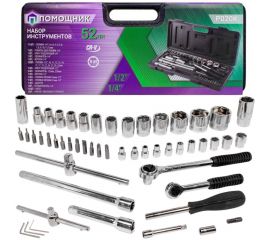 Набор инструментов Помощник 52пр. 1/4"1/2"(6гр)(4-32мм) P020K(51119) 
