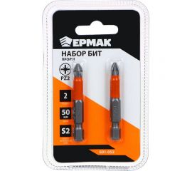 Биты ПРОФИ PZ2, 50 мм, сталь S2, 2 шт для шуруповерта ЕРМАК 601-052 