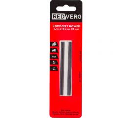 Нож для рубанка 2 шт, 82x5.5 мм, твердосплавная сталь 820551 REDVERG 6623587 