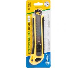 Мини-нож ISOVER Gyproc универсальный 71654 