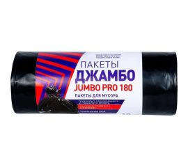 Мешки для мусора 180 л, 90x110 см, 60 мкм, 10 шт/рул Джамбо 113200 